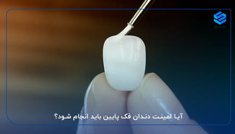 ارتودنسی دندان ایمپلنت شده